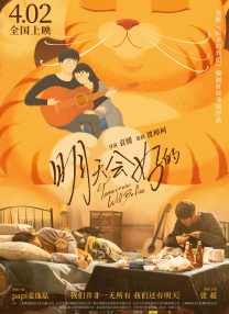 女厕piss屎尿japanese